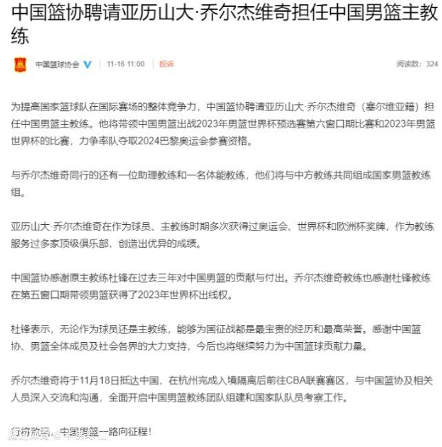 女刑警的调查方法